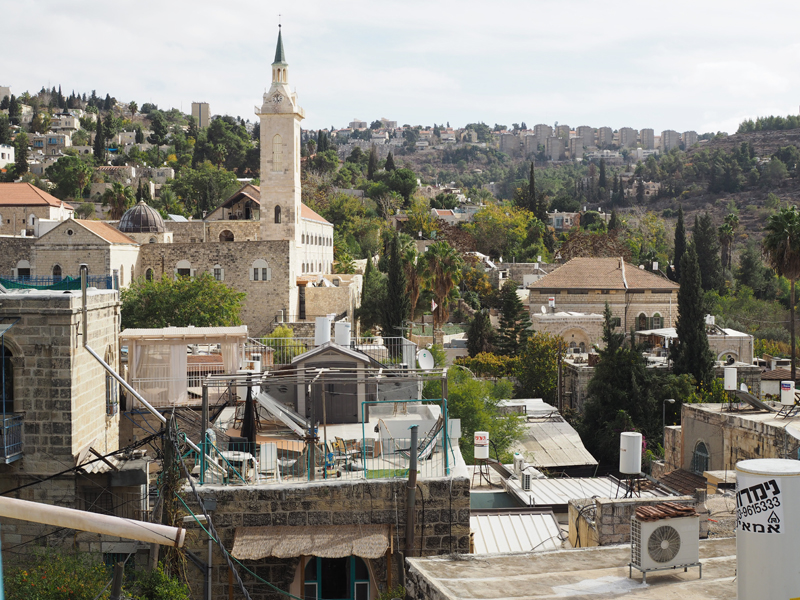 Ein Karem Jerusalem
