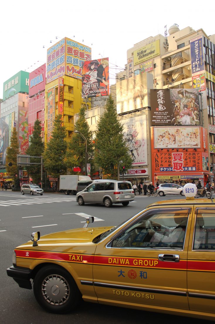 7 days in Tokyo itinerary Akihabara